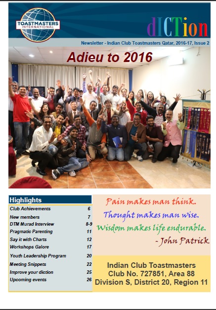 Dec 2016